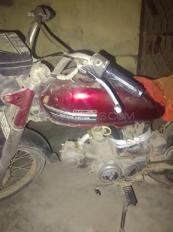 Super Power SP 70 2012 for Sale Image-1