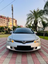 Honda Civic MXST (Hybrid) 2007 for Sale