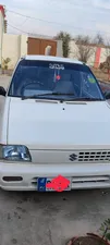 Suzuki Mehran VXR Euro II 2014 for Sale