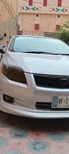 Toyota Corolla Fielder X G Edition 2007 for Sale