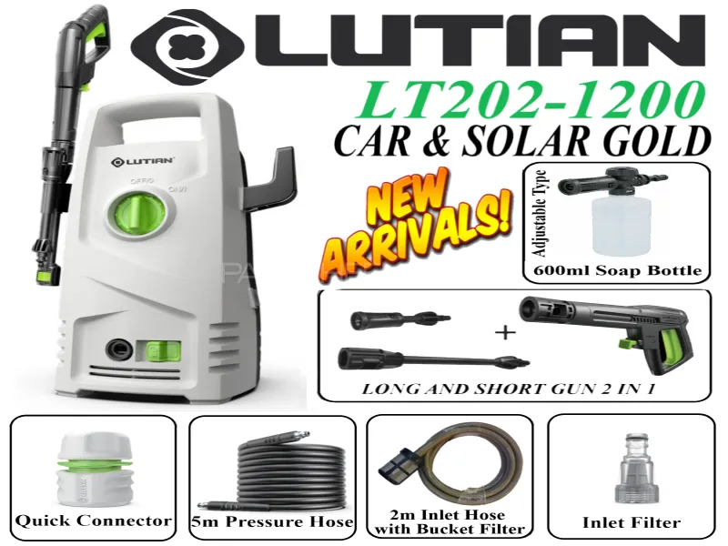 LUTIAN - LT202-1200 ( Car And Solar Gold ) High Car Pressure Washer 100 Bar 1200 Watts Self Priming Image-1