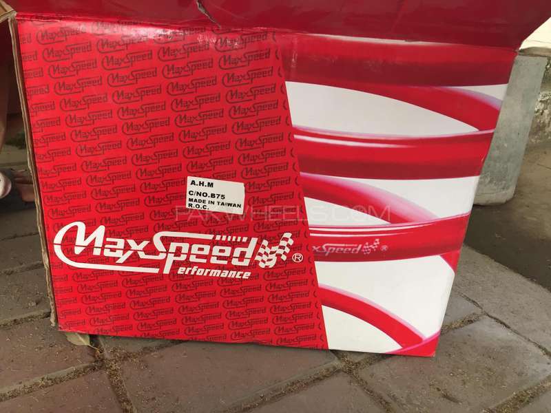 Maxspeed lowering springs Civic Image-1