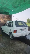 KIA Pride 1.1 1996 for Sale