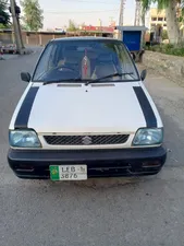 Suzuki Mehran VX 2008 for Sale