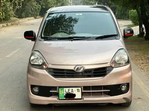 Daihatsu Mira X 2016 for Sale