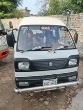 Suzuki Bolan Cargo Van Euro ll 2023 for Sale