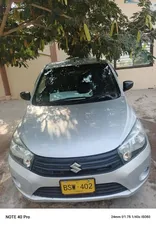 Suzuki Cultus VXR 2020 for Sale