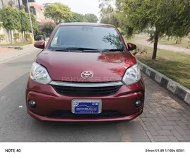 Toyota Passo X S  2020 for Sale