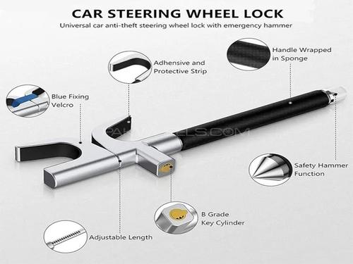 Universal Heavy Duty Steering Wheel Lock - Anti-Theft Lock  Universal Heavy Duty Steering Wheel Lock - Anti-Theft Lock