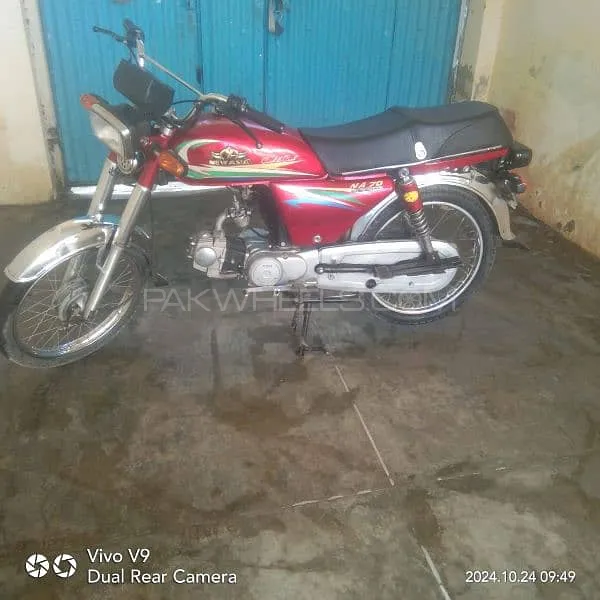 Super Asia SA 70 2018 for Sale Super Asia SA 70 2018 for Sale Image-4