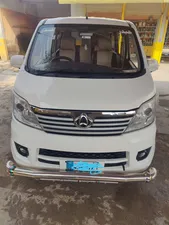 Changan Karvaan Plus 2021 for Sale