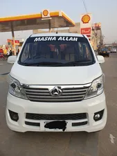 Changan Karvaan Plus 2021 for Sale