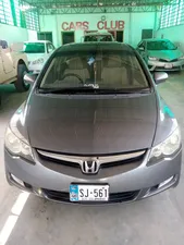 Honda Civic VTi Oriel Prosmatec 1.8 i-VTEC 2010 for Sale