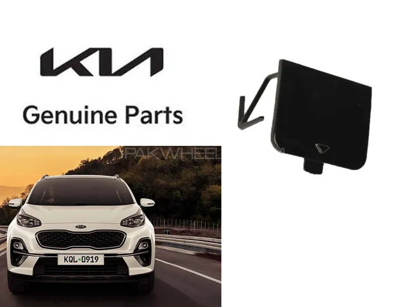 Genuine Front Tow Hook Cap of KIA Sportage 2019 to 2024