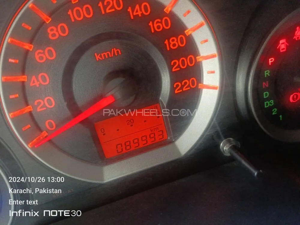 Honda City 2014 for Sale in Karachi Honda City 2014 for Sale in Karachi Image-7