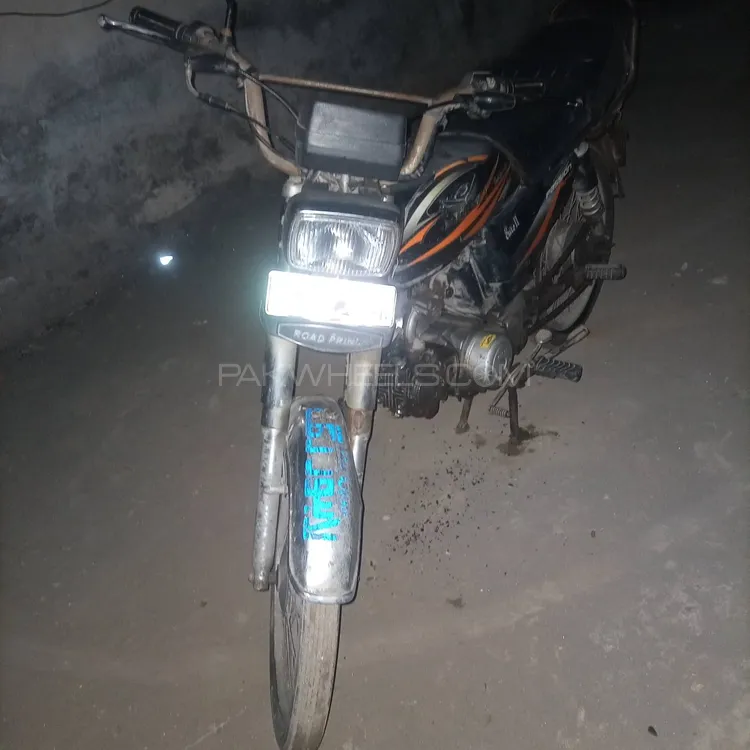 Road Prince 70 Passion Plus 2015 for Sale Image-1