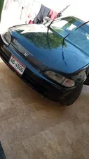 Honda Civic EX 1995 for Sale