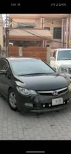 Honda Civic VTi Oriel Prosmatec 1.8 i-VTEC 2012 for Sale