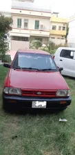 KIA Pride 1.1 1997 for Sale