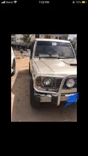 Mitsubishi Pajero Exceed 2.5D 1984 for Sale