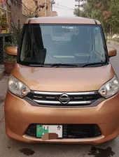 Nissan Dayz Highway Star X 2017 for Sale