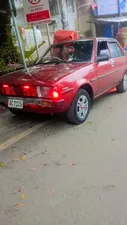 Toyota Corolla 1981 for Sale