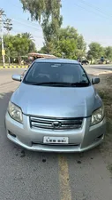 Toyota Corolla Axio X 1.5 2007 for Sale