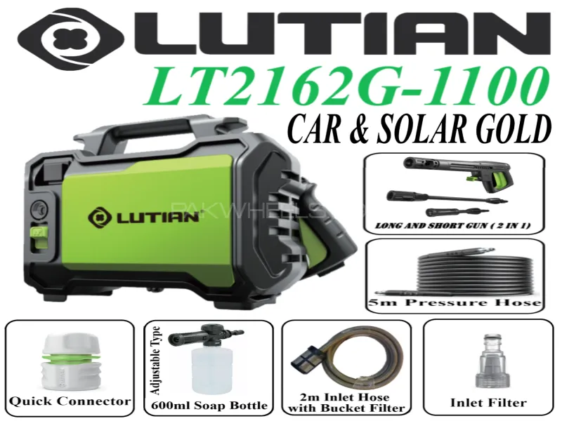 LUTIAN - LT2162G-1100 ( Car & Solar Gold ) Commercial High Car Pressure Washer 95 Bar 1100 Watts Image-1