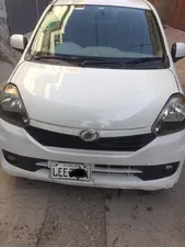 Daihatsu Mira ES 2014 for Sale