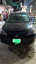 Honda Civic EXi Prosmatec 2005 for Sale