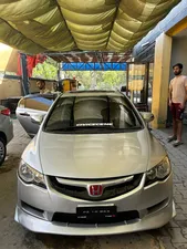 Honda Civic VTi Oriel 1.8 i-VTEC 2010 for Sale