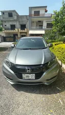 Honda Vezel Hybrid X 2014 for Sale