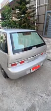 Suzuki Cultus VXRi 2015 for Sale