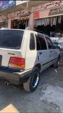 Suzuki Khyber Limited Edition 1999 for Sale