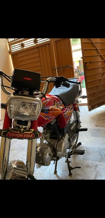 Union Star US 70cc 2024 for Sale Image-1