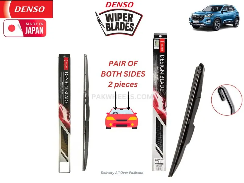 Cherry Tigo 4 2022-2024 Denso Wiper Blade Set - Made in Japan Image-1