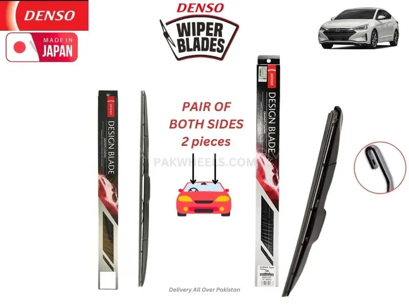 Hyundai Elantra 2018-2024 Denso Wiper Blade Set - Made in Japan Image-1