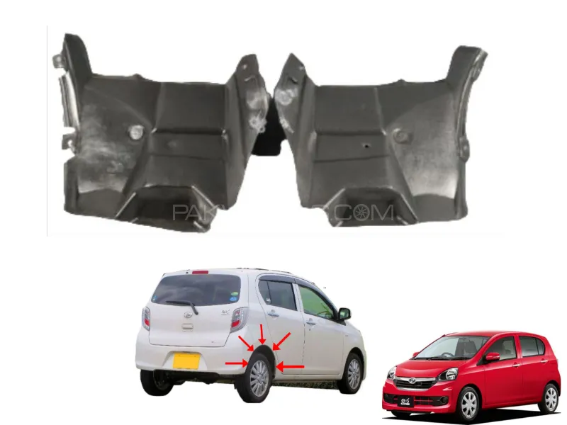 Mira Rear/Back Shield  | 2  Pieces | 2006-2017 Image-1