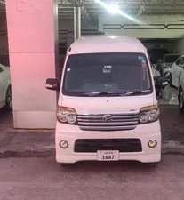 Daihatsu Hijet Special 2014 for Sale