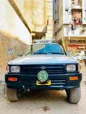 Toyota Hilux Double Cab 1995 for Sale