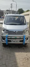 Changan Karvaan Plus 2022 for Sale