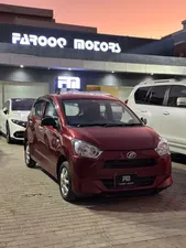 Daihatsu Mira L 2021 for Sale