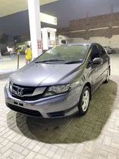 Honda City 1.3 i-VTEC 2017 for Sale