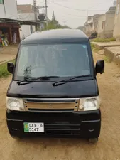 Mitsubishi Minicab 2016 for Sale