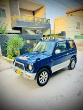 Mitsubishi Pajero Mini Limited 1995 for Sale