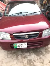 Suzuki Alto VX 2008 for Sale