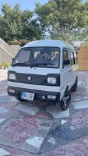 Suzuki Bolan Cargo Van Euro ll 2024 for Sale