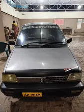 Suzuki Mehran VX 1995 for Sale