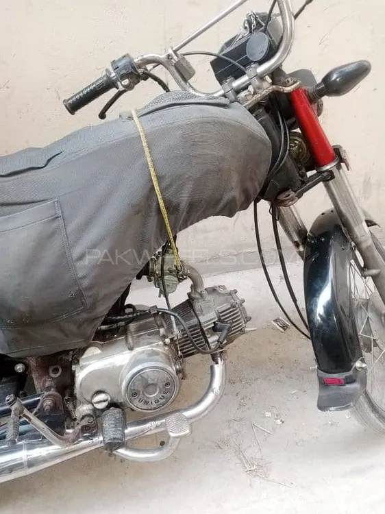 Unique Xtreme UD 70 2021 for Sale Unique Xtreme UD 70 2021 for Sale Image-5