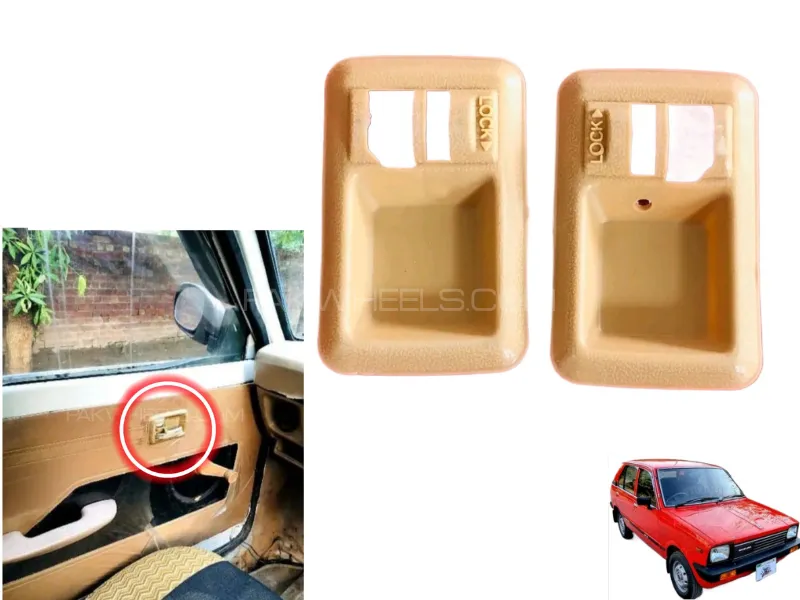 Suzuki FX 1980-1988 Door Lock Bezel | 2 Pcs Image-1